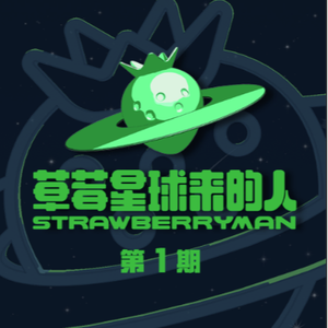 sss裸体三D动漫户外
