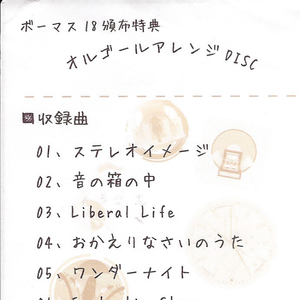 sss裸体三D动漫户外
