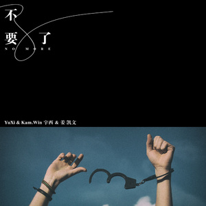 sss裸体三D动漫户外
