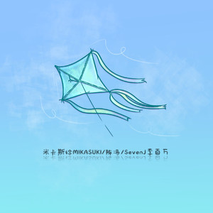 sss裸体三D动漫户外
