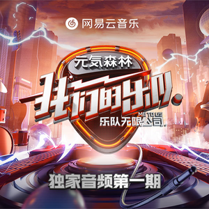 sss裸体三D动漫户外
