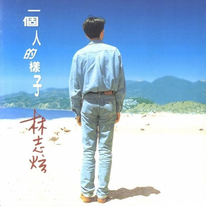 sss裸体三D动漫户外
