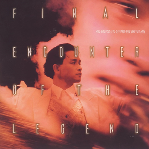 sss裸体三D动漫户外
