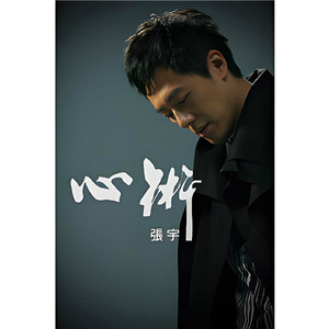 sss裸体三D动漫户外
