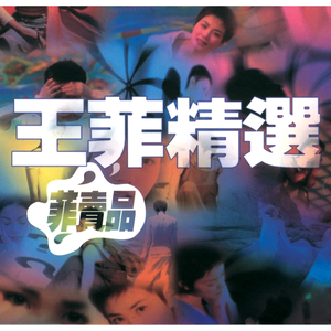 sss裸体三D动漫户外
