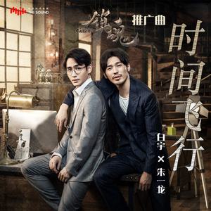 sss裸体三D动漫户外
