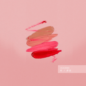 sss裸体三D动漫户外
